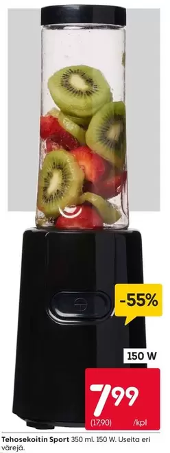 Tehosekoitin Spart 350 ml