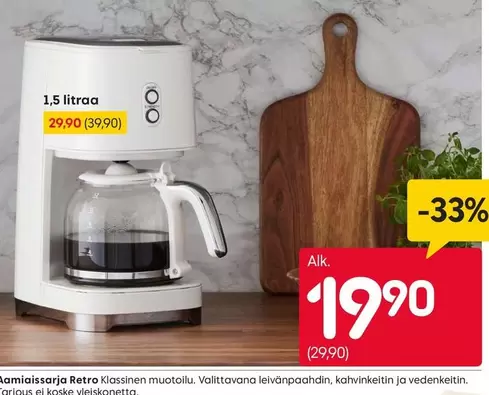 Aamiaisarja Retro