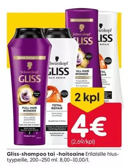 Gliss shampoo tai -hoitoaine