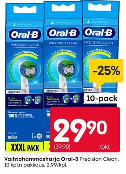 Oral B - Vaihtohammasharja Precision Clean