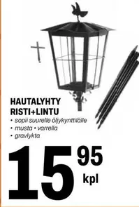 HAUTALYHTY RISTI+LINTU