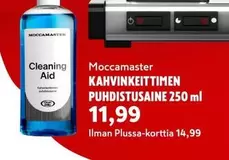 Cleaning Aid 250 ml