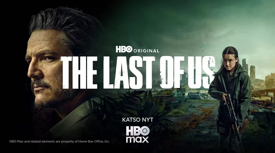 HBO Max