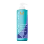 Moroccanoil Blonde Perfecting Purple Shampoo 500ml
