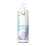 Moroccanoil Blonde Perfecting Purple Conditioner 500ml