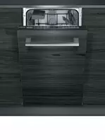 SIEMENS SR61IX05KE ASTIANPESUKONE INTEGROITAVA