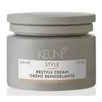 X Keune Style Restyle Cream 125ml