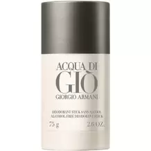 Acqua Di Gio Homme