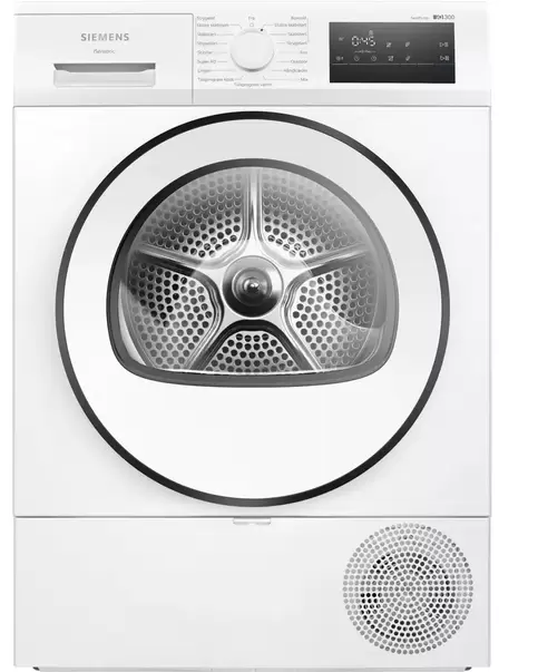 SIEMENS IQ300 WT45HV0IDN KUIVAUSRUMPU