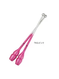 Hi-grip clubs II 41cm