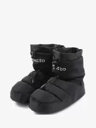 Warm-up Boots lämmittelytossut Black