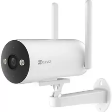 EZVIZ H5 4G Smart Home -valvontakamera