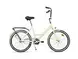 Atala Loop 24" 1-V polkupyörä, vanilja