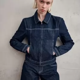 Slim fit denim jacket