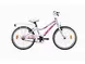 Atala Skate Girl 20" polkupyörä, 1-vaihteinen, valkoinen/fuksia
