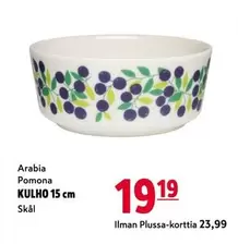 KULHO 15 cm Skål