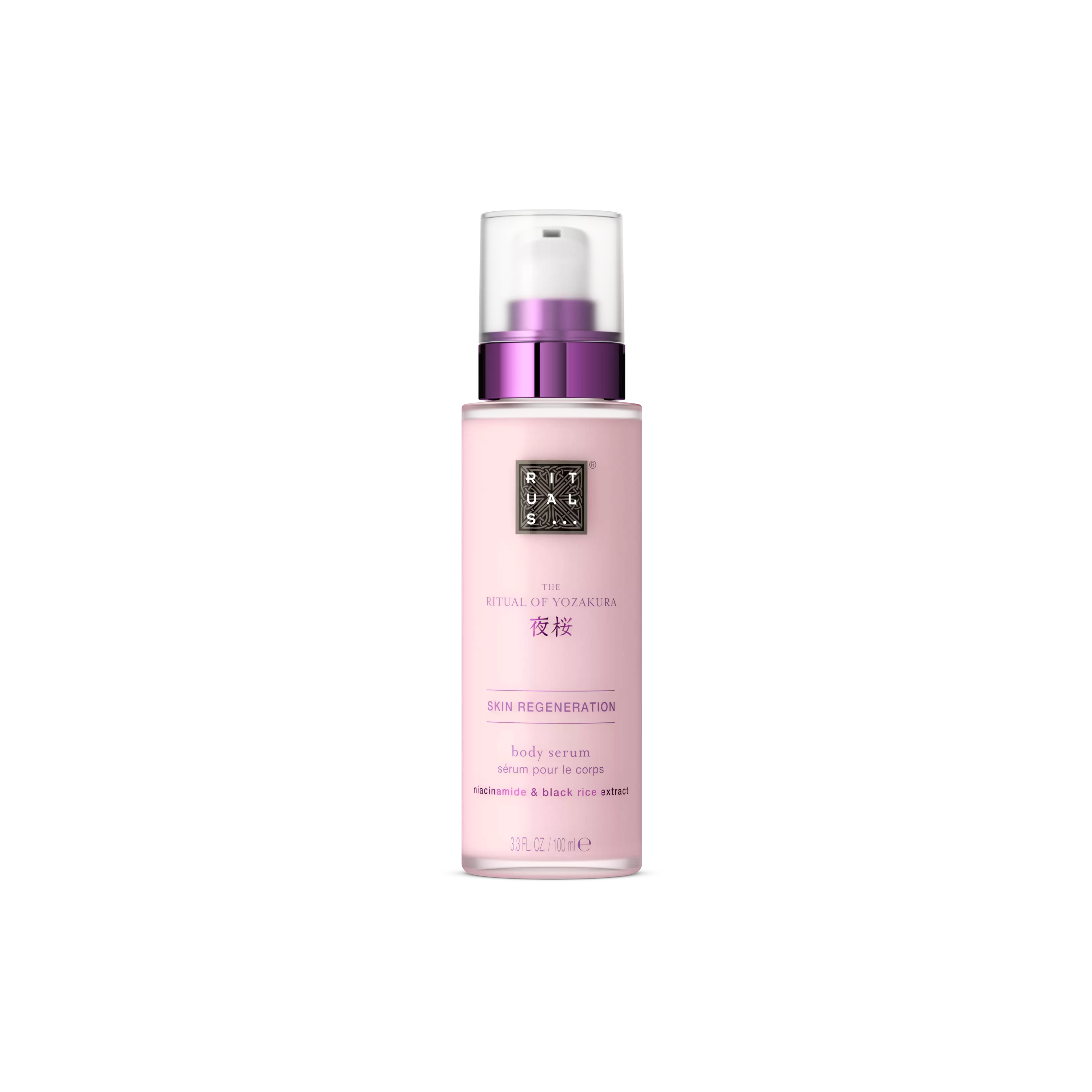 Body Serum