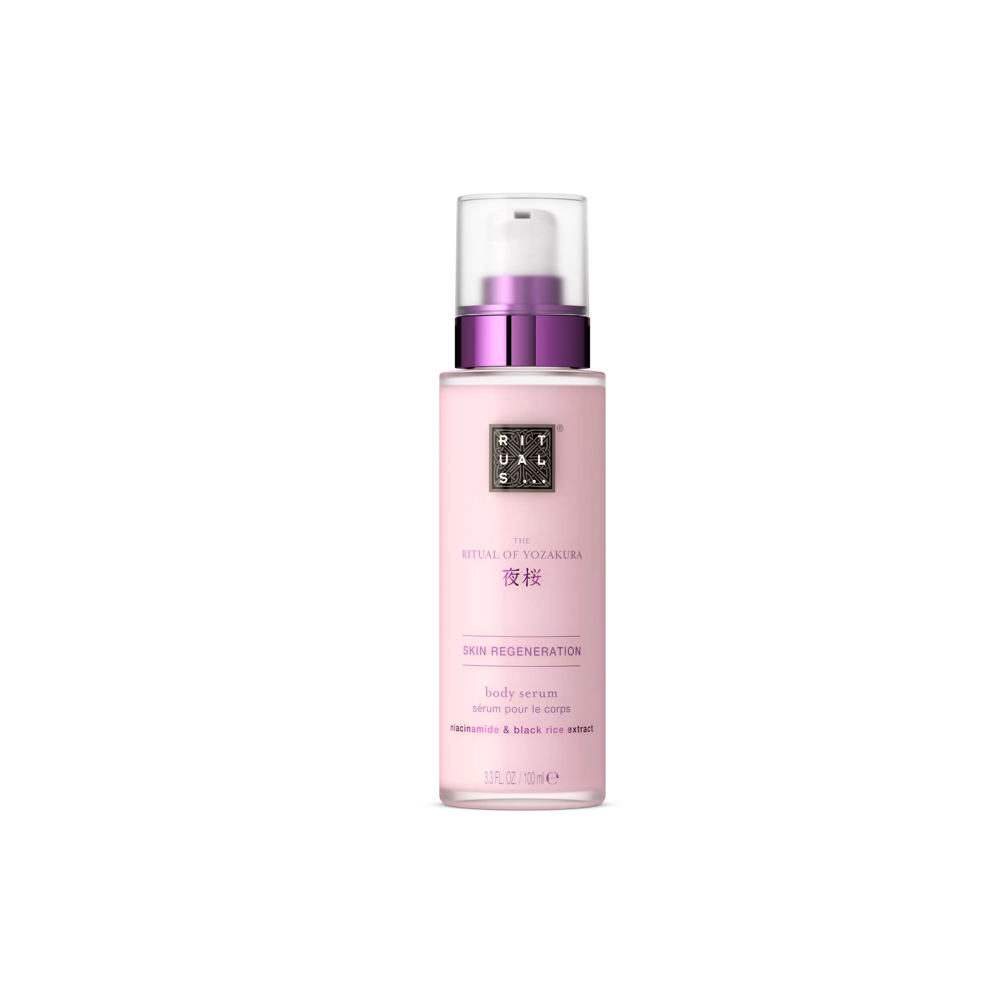 Body Serum