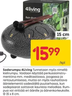 Saderumpu