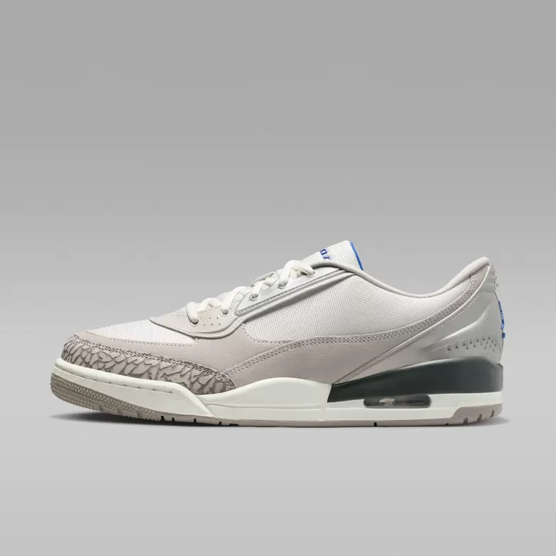 Air Jordan Ultra