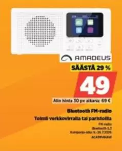 Bluetooth FM-radio
