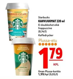 KAHVIJUOMAT