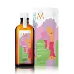 Moroccanoil Special Edition Treatment Light Oil 100ml