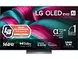 LG 65" OLED evo C5 – 4K TV (C51)