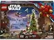 LEGO Star Wars 75456 Joulukalenteri 2026