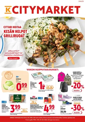 K-Citymarket -luettelo, Seinäjoki | K-citymarket tarjoukset | 2025-07-28T00:00:00.000Z - 2025-07-30T00:00:00.000Z