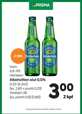 Prisma -luettelo, Sastamala | TOK Prisma ketjukampanja 6.8-9.9. | 2025-08-06T00:00:00.000Z - 2025-09-09T00:00:00.000Z
