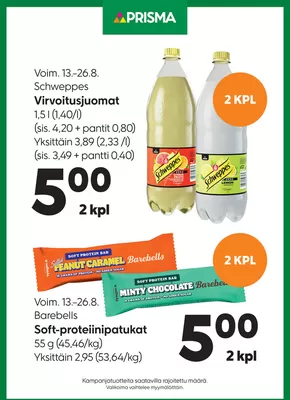 Prisma -luettelo, Forssa | TOK Prisma ketjukampanjat 13.-26.8. | 2025-08-13T00:00:00.000Z - 2025-08-26T00:00:00.000Z