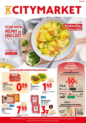 K-Citymarket -luettelo, Vihti | K-citymarket tarjoukset | 2025-09-03T00:00:00.000Z - 2025-09-17T00:00:00.000Z