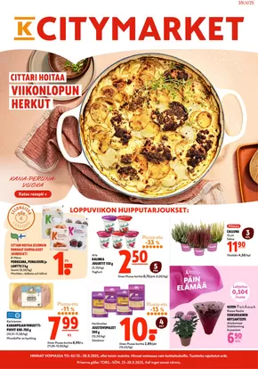 K-Citymarket -luettelo, Varkaus | K-citymarket tarjoukset | 2025-09-27T00:00:00.000Z - 2025-10-11T00:00:00.000Z