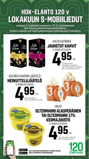 S-Market -luettelo, Pudasjärvi | Löydä houkuttelevia tarjouksia | 2025-10-01T00:00:00.000Z - 2025-10-31T00:00:00.000Z