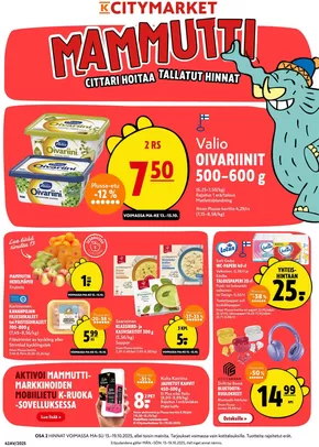 K-Citymarket -luettelo, Vihti | K-citymarket tarjoukset | 2025-10-13T00:00:00.000Z - 2025-10-27T00:00:00.000Z