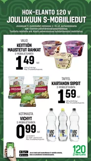 S-Market -luettelo, Kirkkonummi | S-Market tarjoukset | 2025-12-01T00:00:00.000Z - 2025-12-31T00:00:00.000Z
