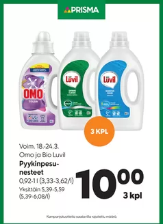 Prisma -luettelo, Joensuu | TOK ketjukampanjat 18.-24.3. Prisma | 2026-03-18T00:00:00.000Z - 2026-03-24T00:00:00.000Z