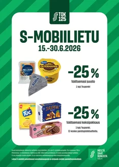 Sale -luettelo, Hanko | Mahtavia alennuksia valituista tuotteista | 2026-06-15T00:00:00.000Z - 2026-06-30T00:00:00.000Z