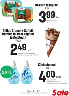 Sale -luettelo | Eksklusiivisia diilejä asiakkaillemme | 2026-07-01T00:00:00.000Z - 2026-07-14T00:00:00.000Z