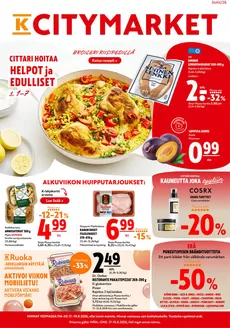 K-Citymarket -luettelo | K-citymarket tarjoukset | 2026-08-17T00:00:00.000Z - 2026-08-23T00:00:00.000Z