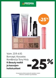 Prisma -luettelo, Joensuu | TOK Prisma K-Beauty 23.9.-6.10. | 2026-09-23T00:00:00.000Z - 2026-10-06T00:00:00.000Z