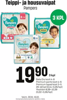 Prisma -luettelo, Imatra | TOK Prisma Pampers 30.9.-6.10. | 2026-09-30T00:00:00.000Z - 2026-10-06T00:00:00.000Z