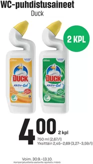 Prisma -luettelo, Imatra | TOK Prisma WC-puhdistusaineet 30.9.-13.10. | 2026-09-30T00:00:00.000Z - 2026-10-13T00:00:00.000Z