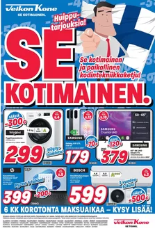 Veikon Kone -luettelo | Veikon Kone tarjoukset | 2026-10-19T00:00:00.000Z - 2026-11-02T00:00:00.000Z