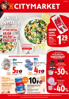 K-Citymarket -luettelo | K-citymarket tarjoukset | 2026-10-19T00:00:00.000Z - 2026-10-21T00:00:00.000Z