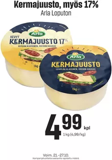 Prisma -luettelo | TOK Prisma Kermajuusto 21.-27.10. | 2026-10-21T00:00:00.000Z - 2026-10-27T00:00:00.000Z