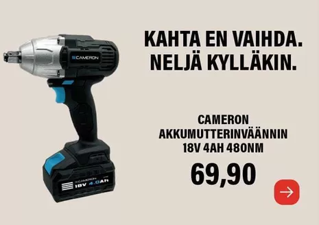 Puuilo -luettelo | Eksklusiivisia löytöjä | 2026-10-27T00:00:00.000Z - 2026-11-10T00:00:00.000Z