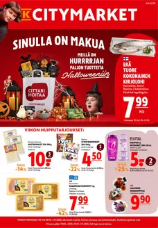 K-Citymarket -luettelo, Kauhajoki | K-citymarket tarjoukset | 2026-10-29T00:00:00.000Z - 2026-11-01T00:00:00.000Z