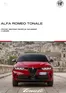 Alfa Romeo -luettelo, Turku | Alfa Romeo TONALE | 2025-09-23T00:00:00.000Z - 2025-11-23T00:00:00.000Z